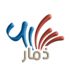 شعار متجر سارع ذمار